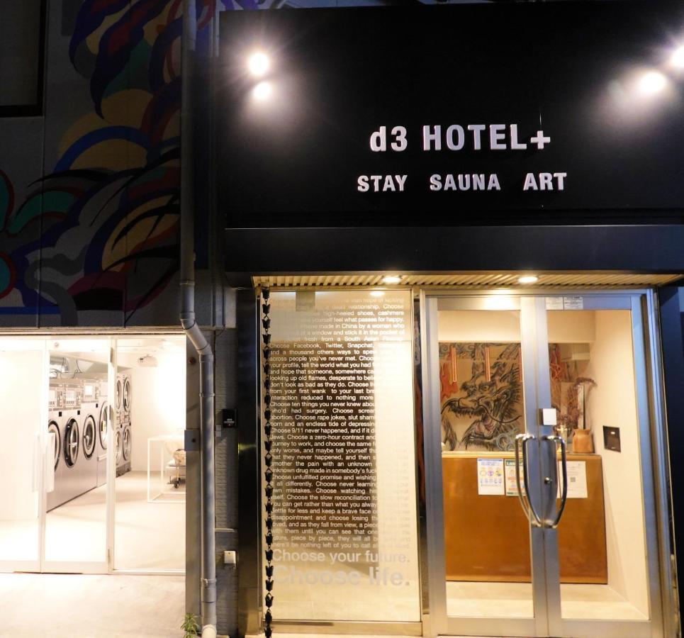 D3 Hotel Gallery2 โอซาก้า ภายนอก รูปภาพ